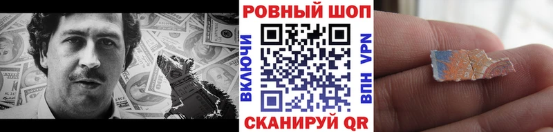Где купить наркоту Заволжье Амфетамин  Канабис  Codein  ГАШИШ  Меф мяу мяу  COCAIN  omg ССЫЛКА  А ПВП 
