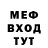 Кетамин VHQ Maksim Smirnou