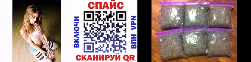 Бутират 1.4BDO Заволжье