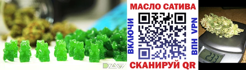 kraken маркетплейс  Заволжье  Cannafood конопля 