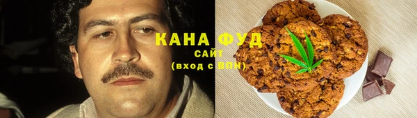 соль курить ск Алексин