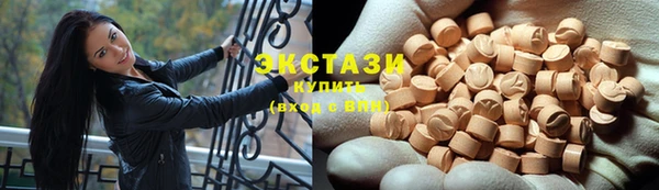 PSILOCYBIN Абинск