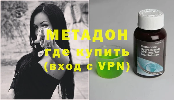 мет Абаза
