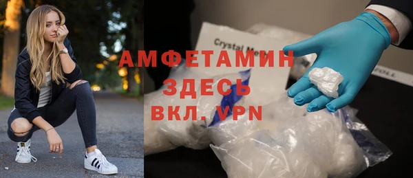 соль курить ск Алексин