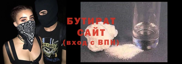 PSILOCYBIN Абинск
