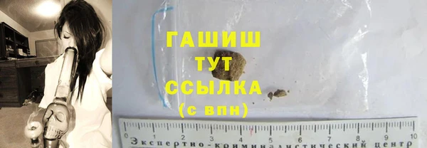мет Абаза