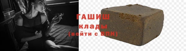 экстази Алзамай