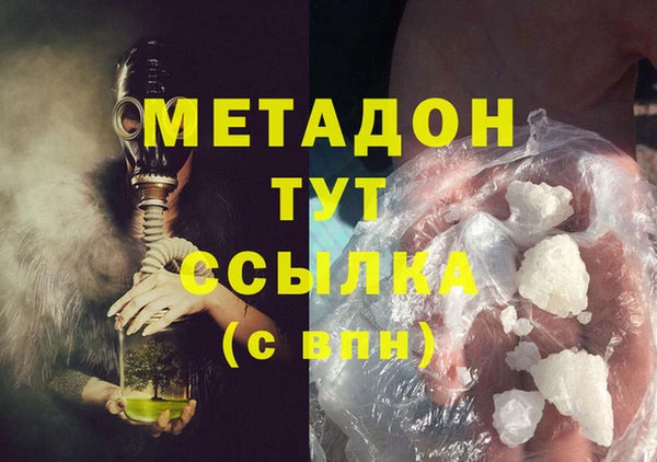 соль курить ск Алексин