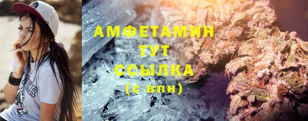PSILOCYBIN Абинск