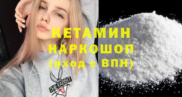мет Абаза