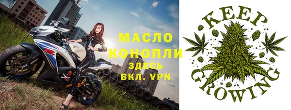 PSILOCYBIN Абинск