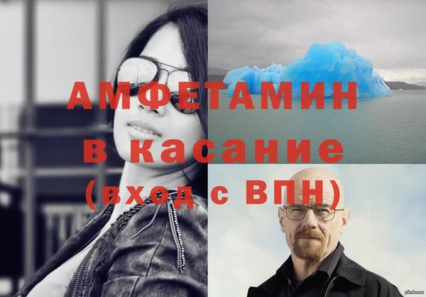 соль курить ск Алексин