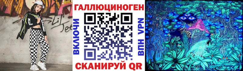 дарк нет клад  Заволжье  Псилоцибиновые грибы мухоморы 